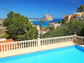  Holiday Home Vista Ifach  Кальпе